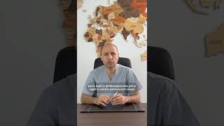 МОЖНО ЛИ ВО ВРЕМЯ МАММОПЛАСТИКИ УДАЛИТЬ ЧАСТЬ МОЛОЧНОЙ ЖЕЛЕЗЫ? Доктор Карапетян