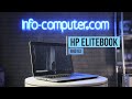 Portátil reacondicionado HP ELITEBOOK 840 G3 REVIEW ✅