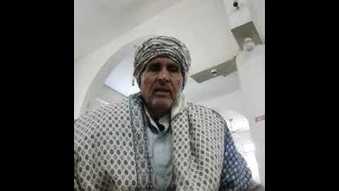 سورة مريم وطه يرتل القارئ الشيخ أحمد محمد محمود طه