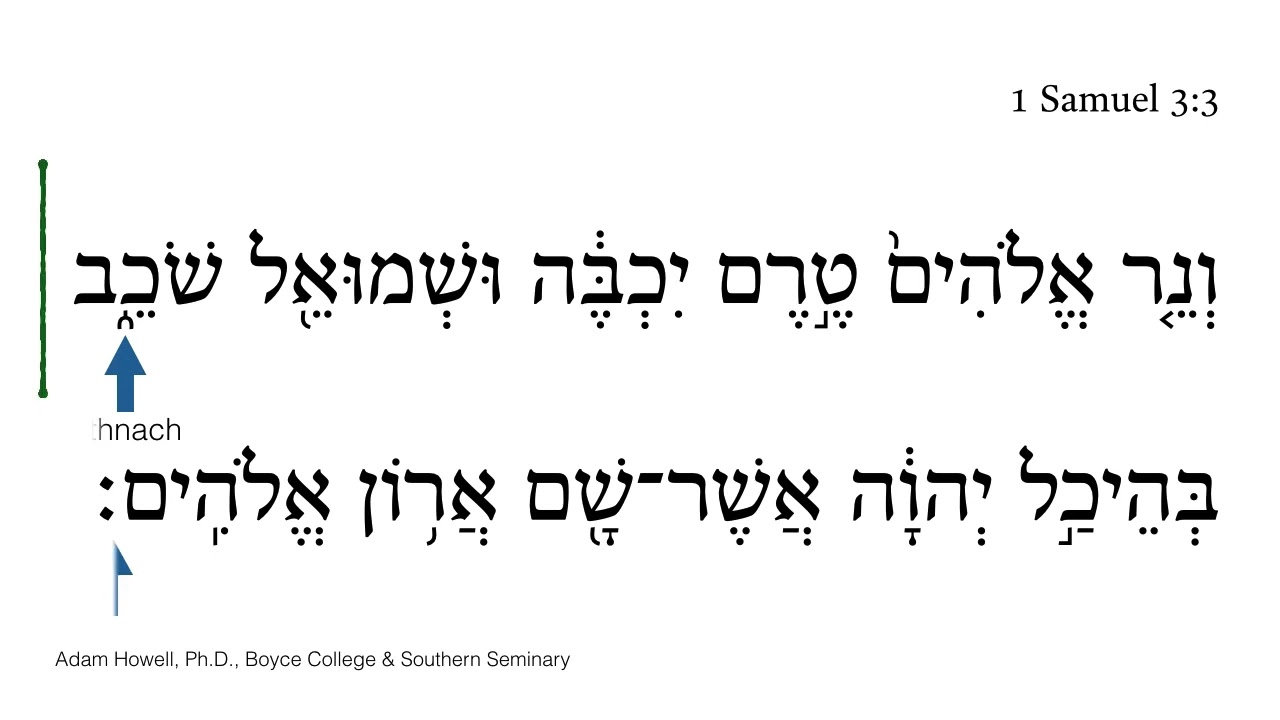 1 Samuel 3:3 - YouTube