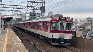 近鉄電車・8600系+8400系・X67編成+L07編成