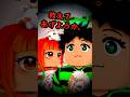 嫌いな先生の秘密…教えてあげようか…？【ROBLOX/ロブロックス】【寸劇】#shorts