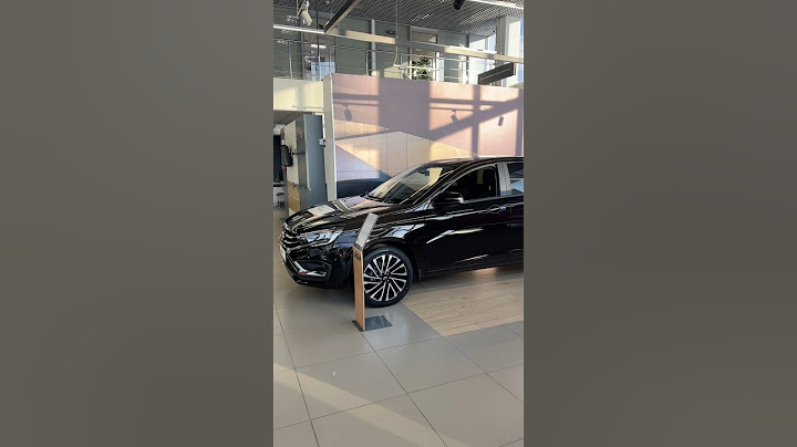 Новая Lada Aura в автосалоне. Сколько она стоит?