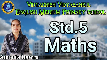 Maths: Ch 6 Exercise 6D[class 5]