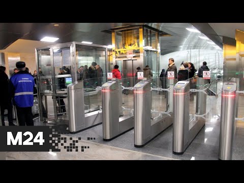 В московском метро начали тестировать виртуальную карту "Тройка" - Москва 24