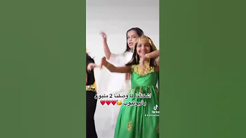وسع وسع 