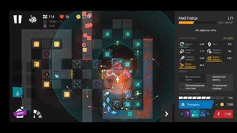 Android game "Infinitode 2" - Daily quest DQ7 - 316952 points (final part only)