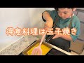 手間をかけずに、ちゃんと食べる日常Vlog✨