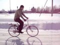 Велосипед с эллипсным приводом Лукьянова Сергея