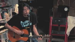 Harlan Boer - Gitar Kesenggol