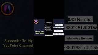 Facebook Two Factor Enable ছিল, App হারিয়ে গেছে? এখন কী করবেন! 😱 সমাধান দেখুন এখানে 🔥 #unlockertech
