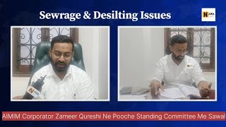 Pani Ka Koi Alternate Nahi, Sewrage Water Treatment Proposal Par Zameer Qureshi Ne Pooche Sawal #bmc