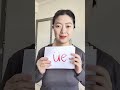 汉语拼音|Chinese Pinyin-finals|for beginners