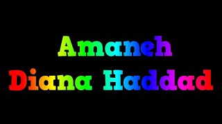 AMANEH - DIANA HADDAD KARAOKE