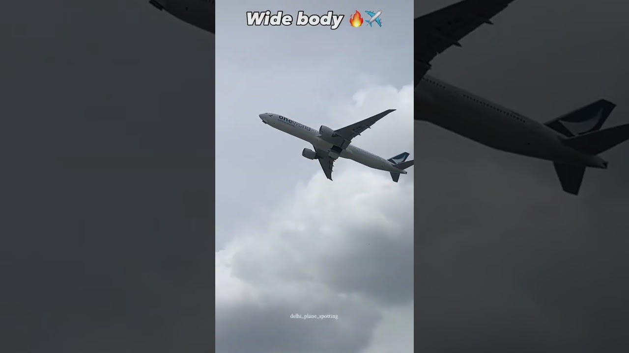 Narrow body vs wide body 