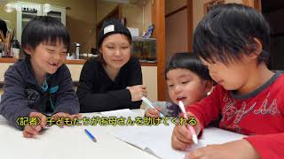 熊本地震被災、乳がんで闘病の瑠美子さん亡くなる　夫が振り返る妻との日々
