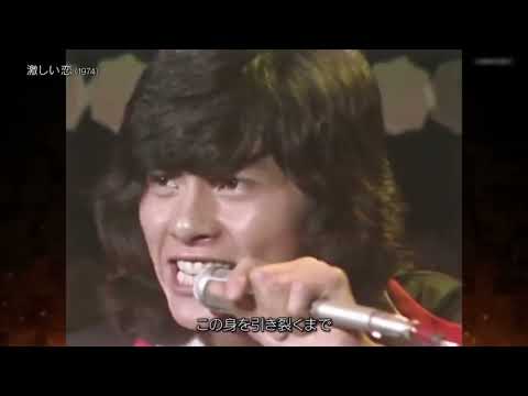 HAGESHII KOI / 25.07.74