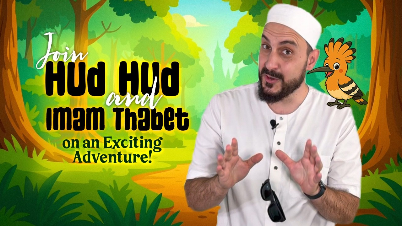 Animals in the Quran - Hud Hud the bird