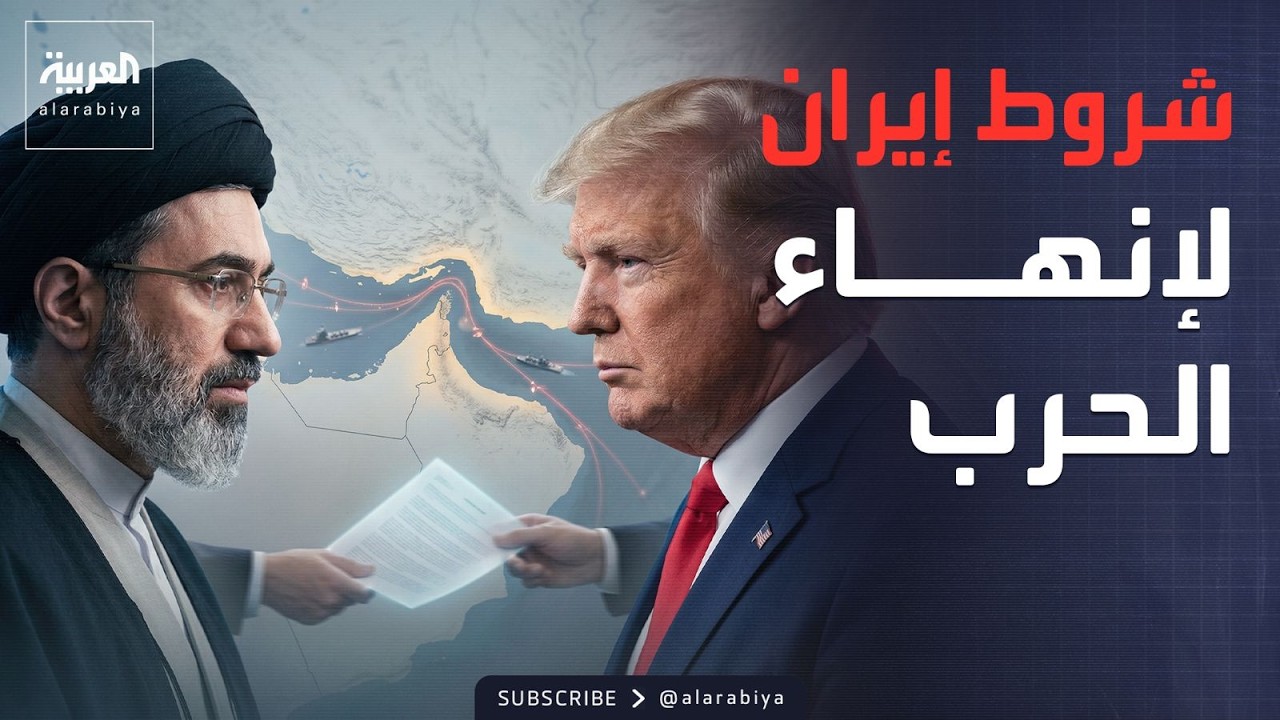 ����� ���� ������ ������ �����.. ����� ���� ���� ������
 - نشر قبل 7 دقيقة