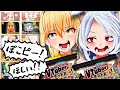 VTuberチップス4にぽこピー参戦！？買うしかないだろ！！