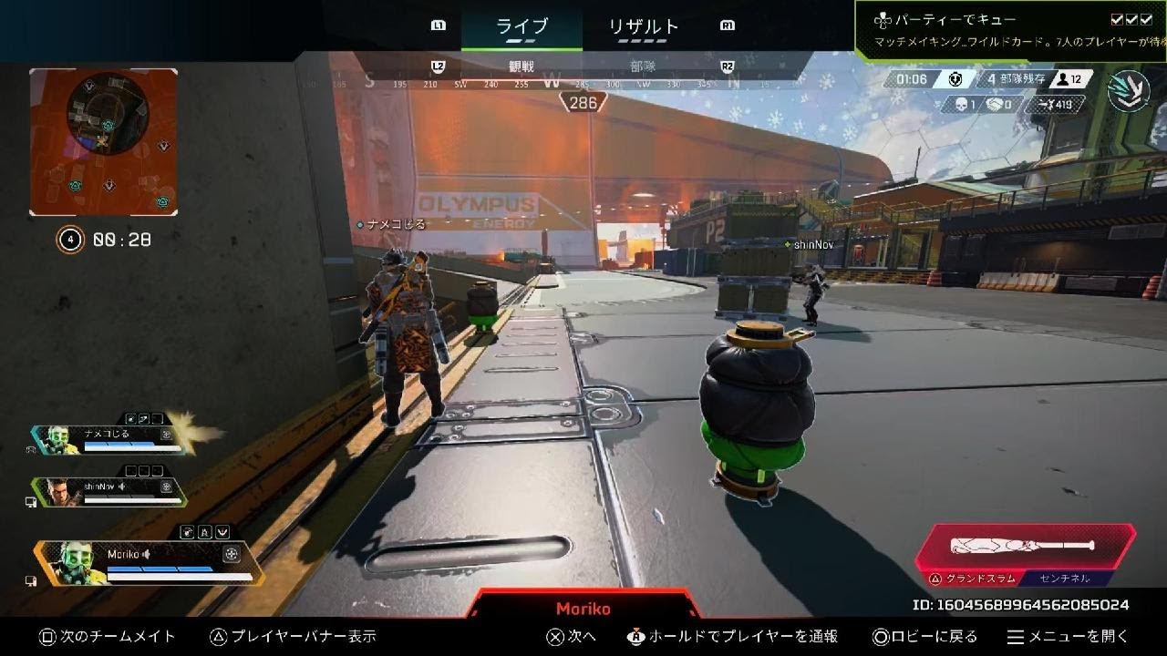 Apex Legends_20260106032655 - YouTube