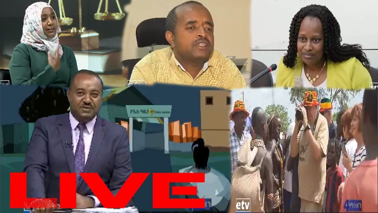 ETHIOPIA Today Breaking News [ live ETV ] Dr Abiy Ahmed [ EBC live ...
