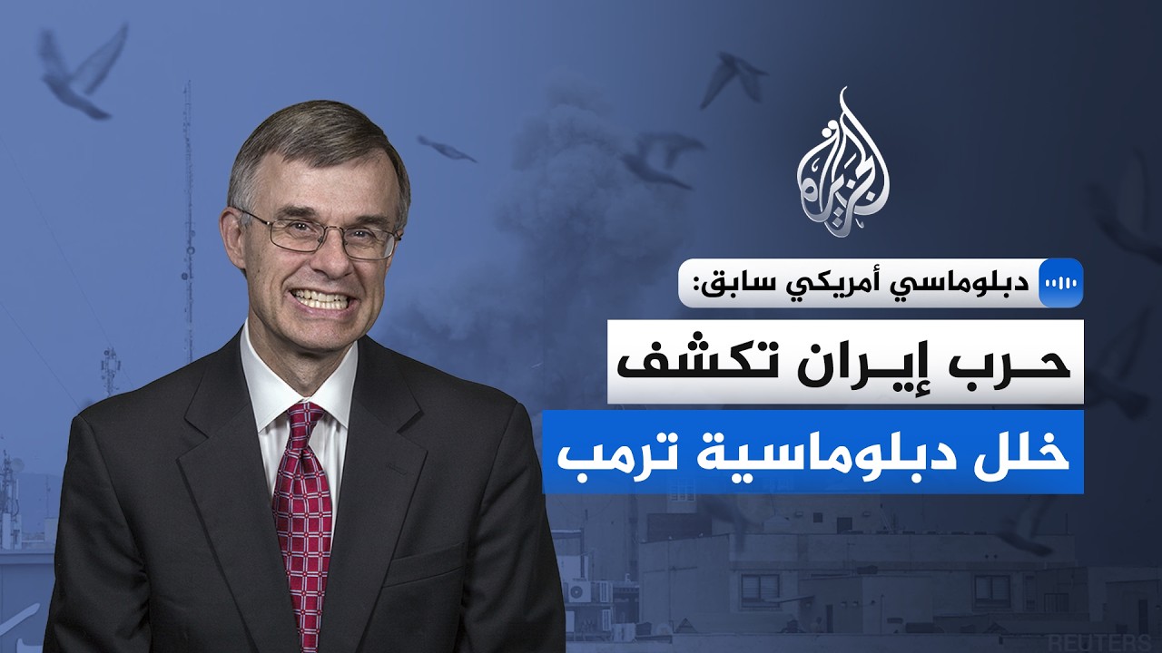 �������� ������ ����: ����� ��� ����� �� ����� ������ ����� �� ������ ����� ���������
 - نشر قبل 5 ساعة