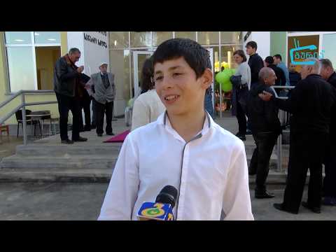 ახალი საჯარო სკოლა ჭანიეთში