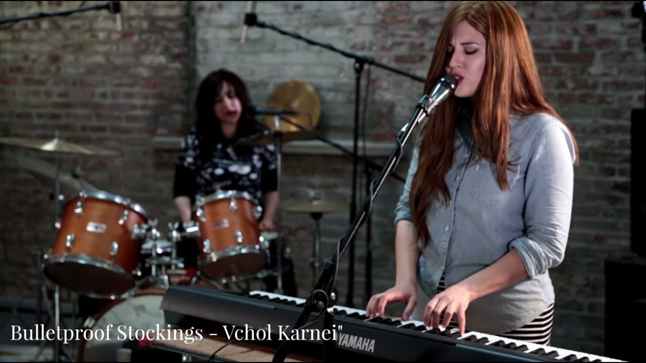 Bulletproof Stockings "Vchol Karnei" The Hevria Sessions YouTube