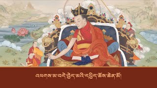 Download Lagu Arya Kshema Spring Dharma Teaching • 2021 • Day 4 Download Lagu Arya Kshema Spring Dharma Teaching • 2021 • Day 4