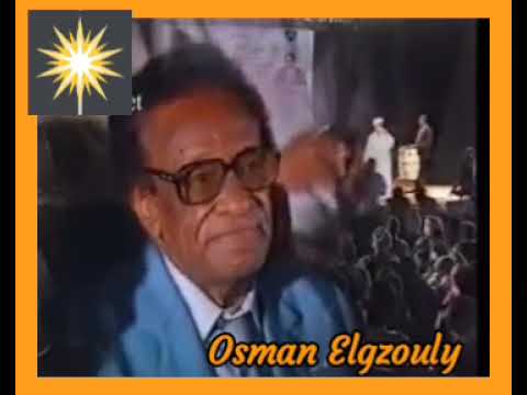 الفنان الراحل علي إبراهيم اللحو حارمني ليه عثمان الجزولي