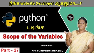 Learn Python - Part 27  |  Scope of the Variables in Python | தமிழ் அகாடமி