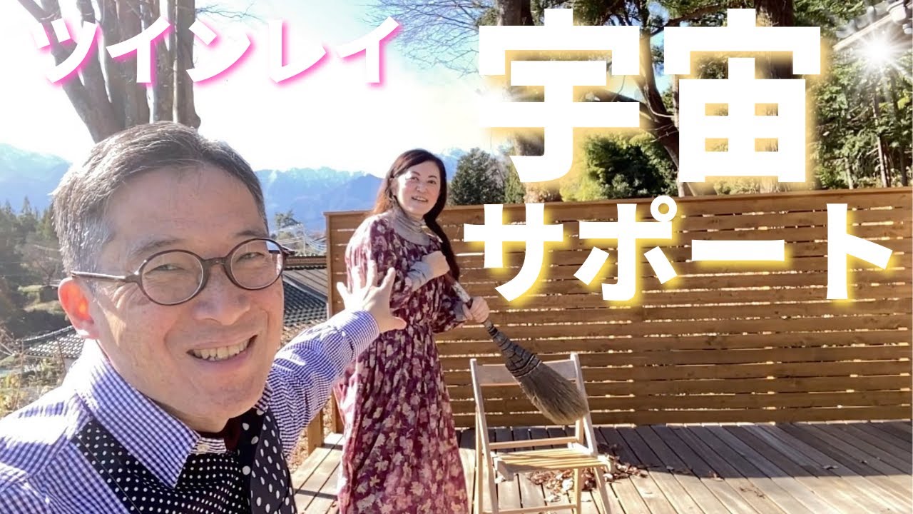 Christmas Songs 22 ツインレイが繋がっている証拠 私たちの証拠とは Pf ピアノちゃん 銀ちゃん とフォルテ君 真央ちゃんを応援するブログ