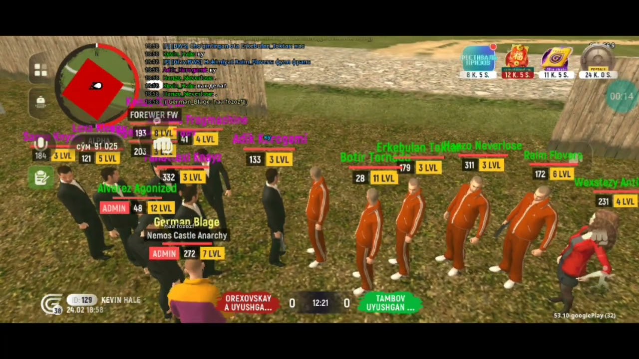 Опру на жб 38 by Kevin_Hale