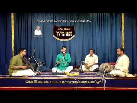 Vidwan J.B.Sruthi Sagar - Flute concert for Naada Inbam December Music Festival 2021