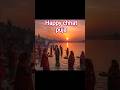 CHHAT PUJA 🙏 #chhathpuja #shorts #ytshorts#shitali#festival #bihar