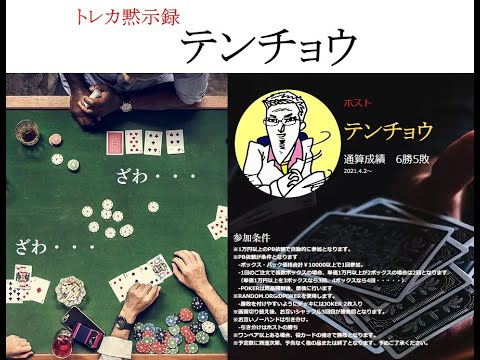 【再録禁止】Time Vault LEB版　英語　BETA サイン入り 日本最大級のトレカ専門通販モール ミントモール / MINT VAULT店