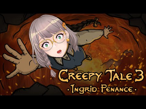 黑暗童話世界。驚悚故事3：英格莉懺悔錄。【Creepy Tale 3: Ingrid Penance】