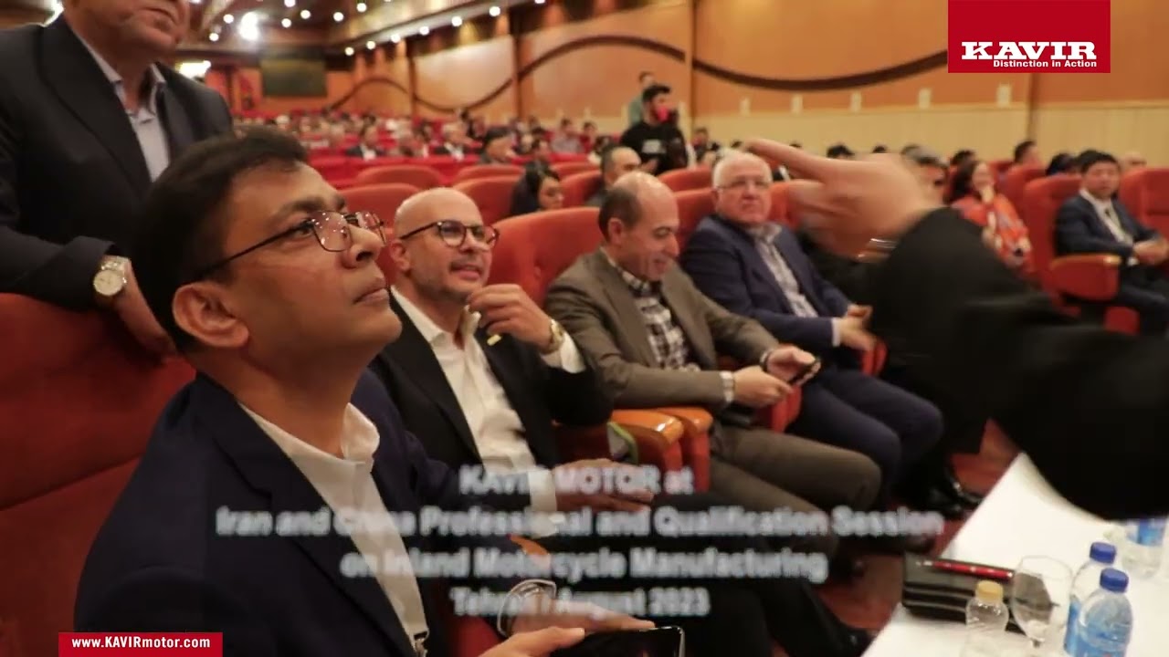 Iran-China professional conference on quality concerns and inland motorcycle manufacturing