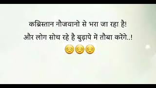 DRx azharuddin