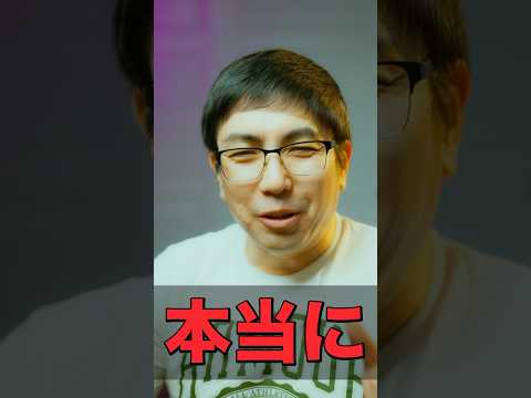 【衝撃ニュース】AIの闇？ChatGPTの本音に驚愕しました.. - ケンジさん - AIビジネス研究所