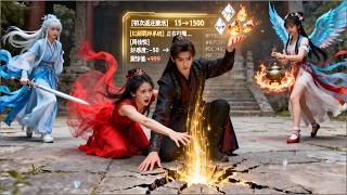 Famous 💥"No!" He Rejects Senior Sister's Demand, Activates 100x Return System & Rules Cultivation World Profile