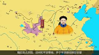 一口气看完清朝疆域演变 下集 #历史 #地图 #人文 #战争 #动画