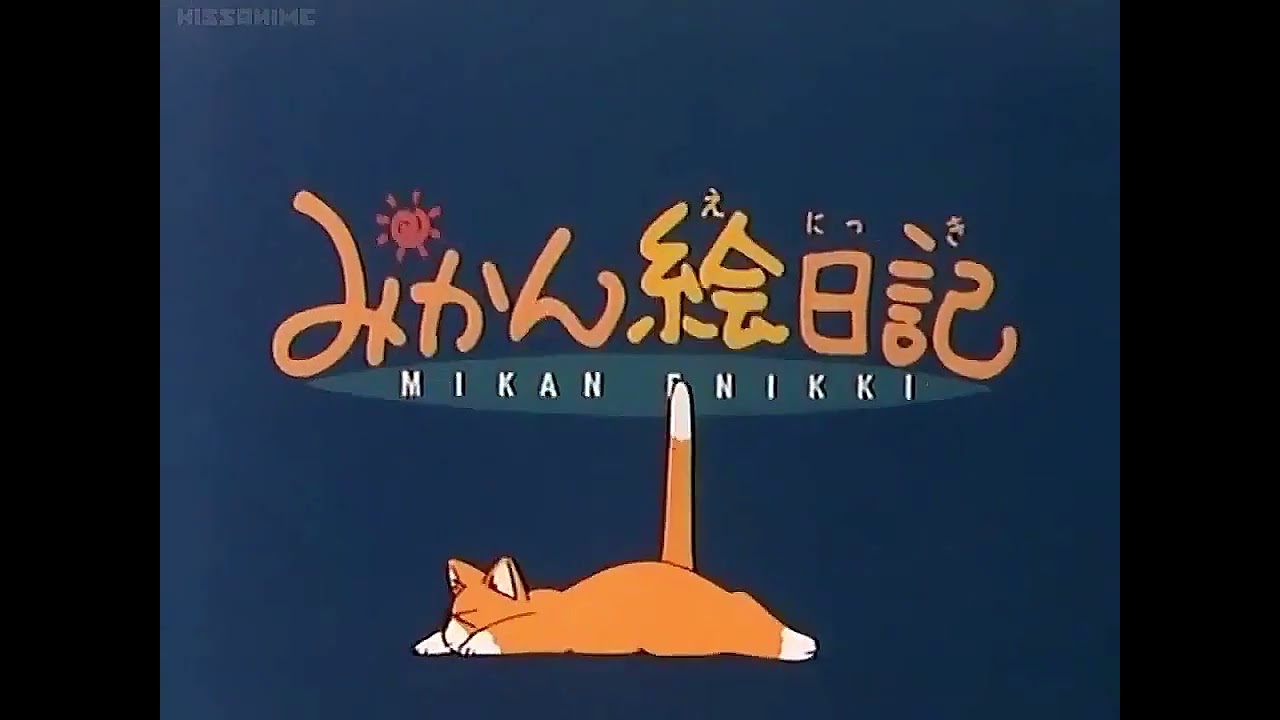 Mikan Enikki ( みかん絵日記 ) Eyecatch 📺🇯🇵🐱 - YouTube
