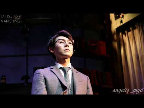 171125 밤공 뮤지컬 배니싱 커튼콜  (기세중 focus)