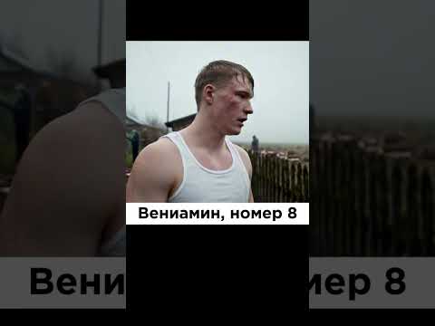 В тихой деревне разгорается нехилый скандал: местная пенсионерка завела себе настоящий гарем
