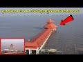 ಸಾಯಂಕಾಲ ಸಮುದ್ರದಲ್ಲಿ ಮುಳಗುವ ದೇವಾಲಯ | Murdeshwar Temple | Jyotirlinga | Kannada News | Mystery Temple