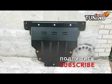 Защита двигателя Форд Фокус 2 / Защита картера Ford Focus 2 / Для бензинового авто / Бренд Titan