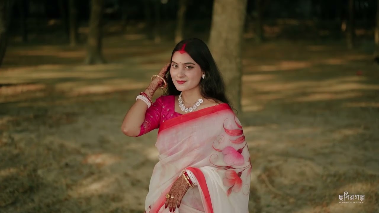 sajib and rupa r biyer post wading