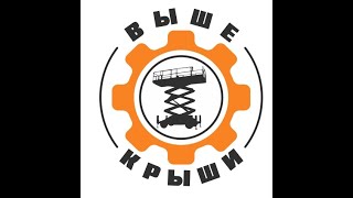 Коленчатый дизельный подъемник Genie Z80/60. 26 метров. 2007 г.в.